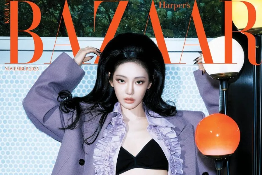 aespa's Ningning Talks About Embracing Constant Change, Their "SYNK : aeXIS LINE" Tour, And More