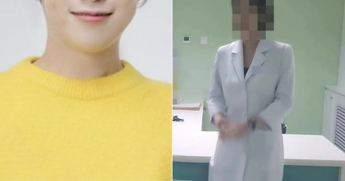 Police Launches Narcotics Probe Against Female Celebrity Following “Injection Auntie” Scandal