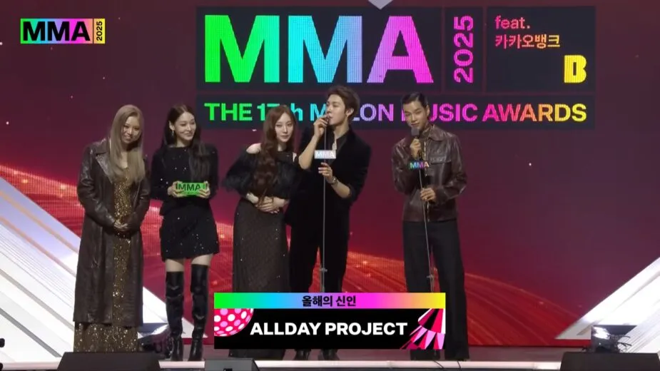 MelonMusicAwards2025-NewArtist-AllDayProject
