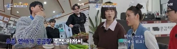 news-p.v1.20251218.f381880a1ed74 (1)