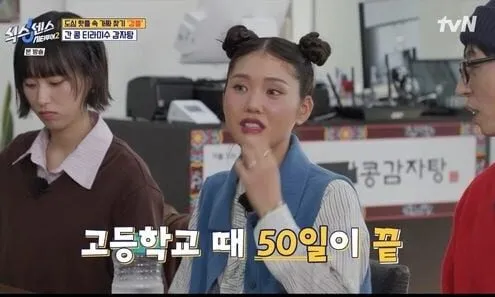 GAYTEMLDGA4GGNLCMRSDQZRXG4